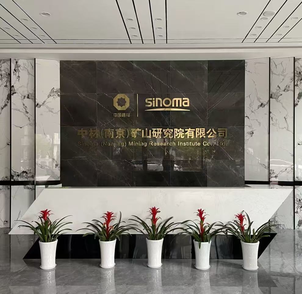 习近平新时代中国特色社会主义思想